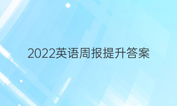 2022ӢܱͼƬ