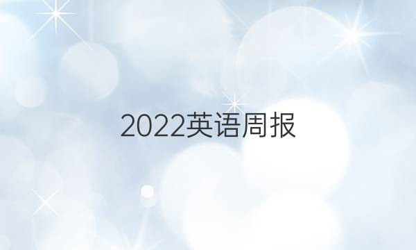 2022Ӣܱ߿15ڴͼƬ
