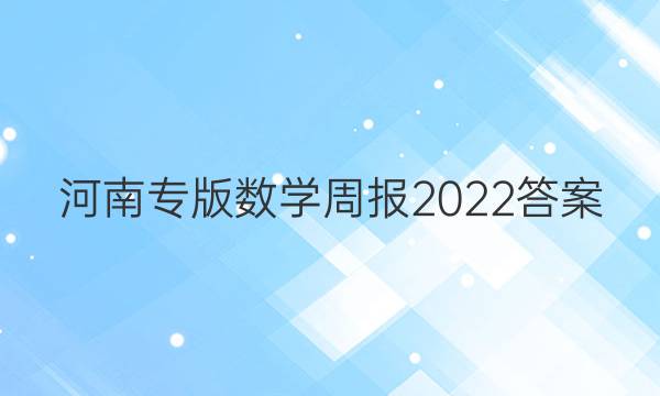 רѧܱ2022ͼƬ