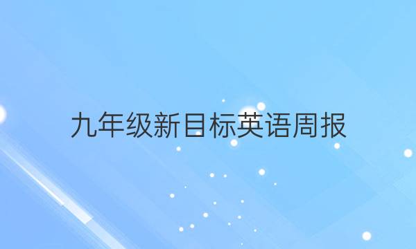 꼶ĿӢܱ2020~2021ͼƬ
