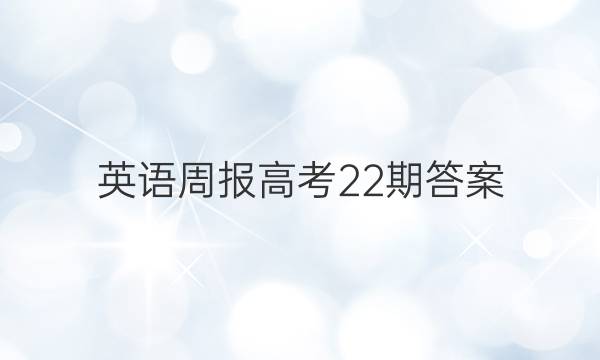 Ӣܱ߿22ڴͼƬ