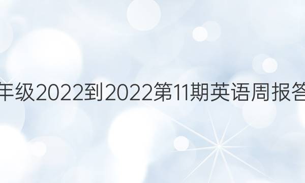 꼶2022-202211ӢܱͼƬ
