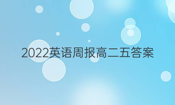 2022Ӣܱ߶ͼƬ