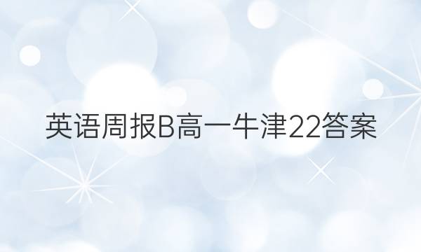 ӢܱBһţ22ͼƬ