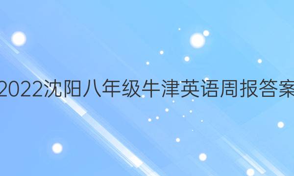2022꼶ţӢܱͼƬ