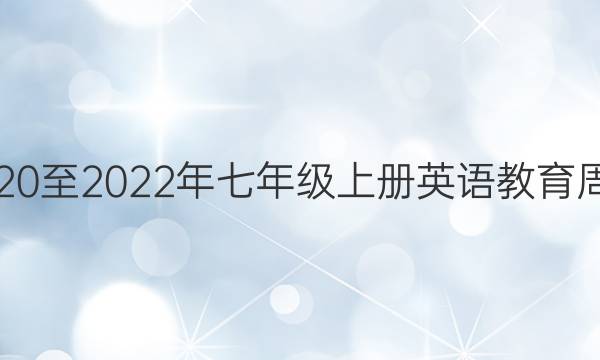 20202022꼶ϲӢܱڰڹ㶫רͼƬ