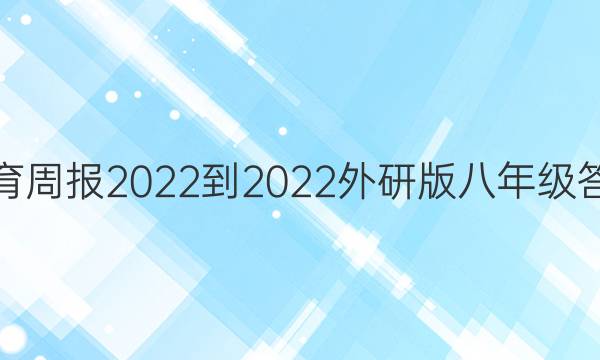 ܱ2022-2022а꼶ͼƬ