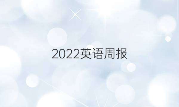2022ӢܱpͼƬ