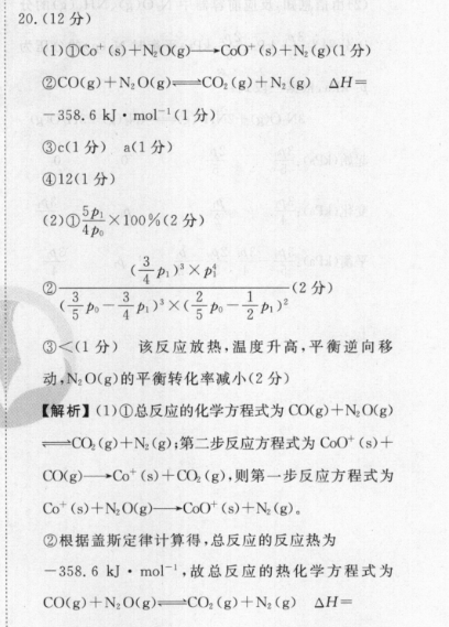 ܱ꼶2022-2022ͼƬ