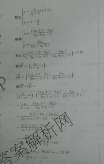 2022 Ӣܱ ߶ HZ 9ͼƬ