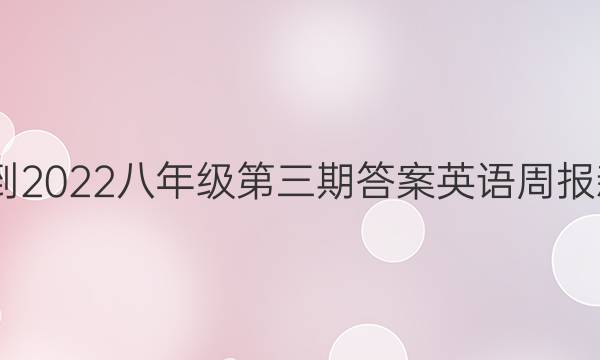 2022-2022꼶ڴӢܱĿ꣨HNXͼƬ