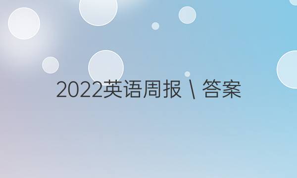2022ӢܱܴͼƬ