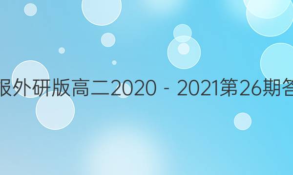 ܱа߶2020202126ڴͼƬ
