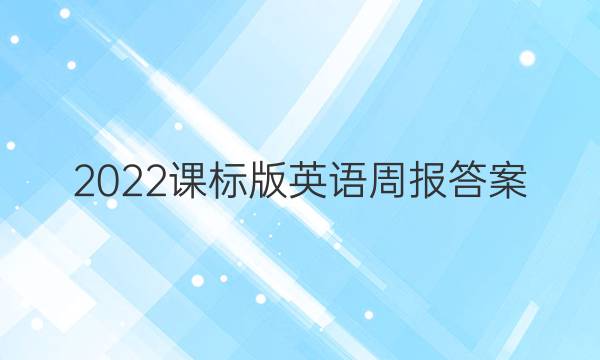 2022αӢܱͼƬ