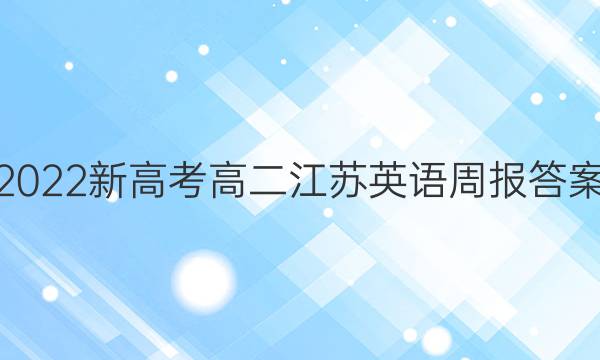 2022¸߿߶ӢܱͼƬ