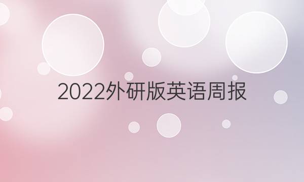 2022аӢܱͼƬ