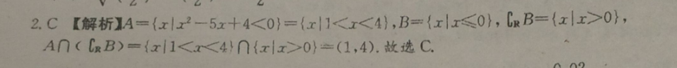 Ӣܱ20߶δͼƬ