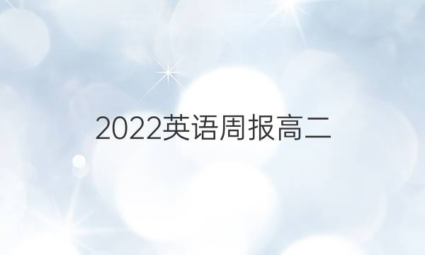 2022Ӣܱ߶58ͼƬ