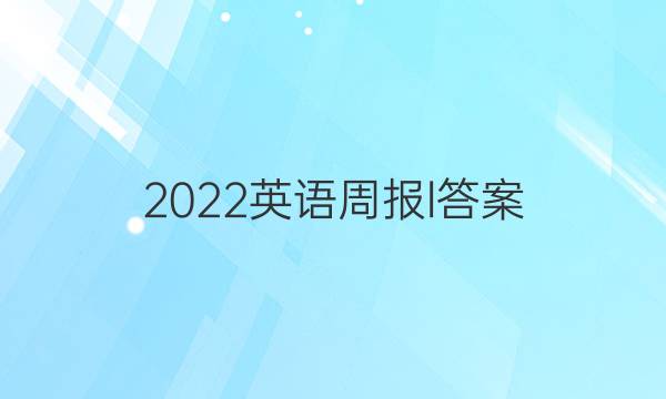 2022ӢܱlͼƬ