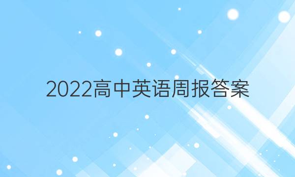 2022ӢܱͼƬ