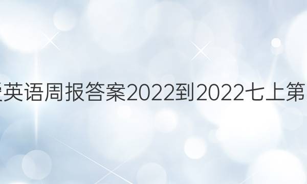 ʰӢܱ2022-2022ϵͼƬ