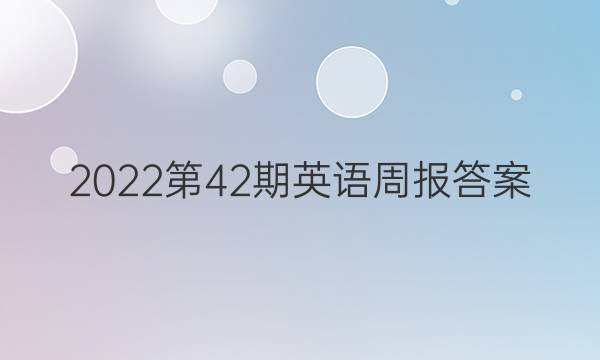 202242ӢܱͼƬ