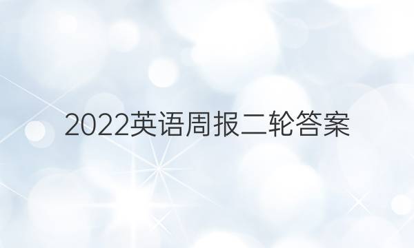 2022ӢִܱͼƬ