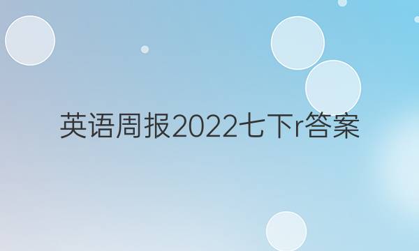 Ӣܱ2022rͼƬ