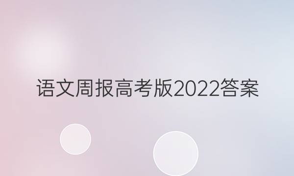 ܱ ߿2022ͼƬ