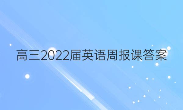 2022ӢܱδͼƬ