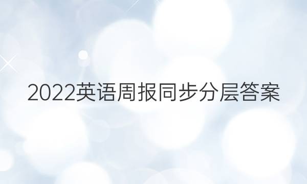 2022ӢֲܱͬͼƬ