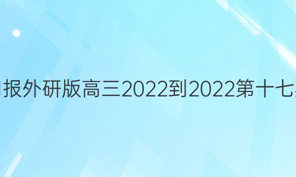 Ӣܱа2022-2022ʮڴͼƬ