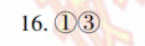 2022Ӣܱ߶ţ29ڴͼƬ