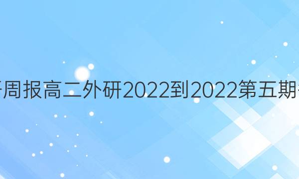 Ӣܱ߶2022-2022ڴͼƬ