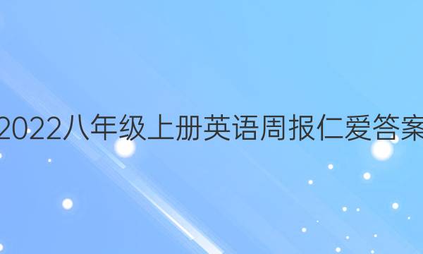 2022꼶ϲӢܱʰͼƬ