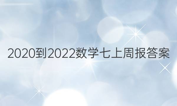 20202022ѧܱͼƬ