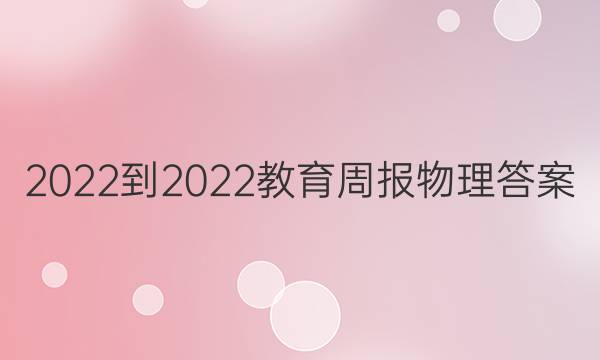 2022-2022ܱͼƬ