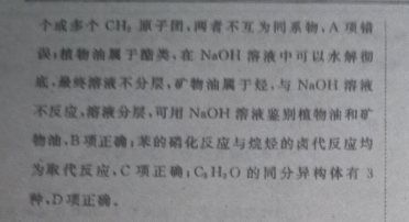 Ӣܱ߿2022ӢͼƬ