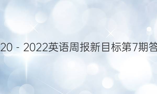 20202022ӢܱĿ7ڴͼƬ