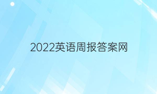 2022ӢܱͼƬ