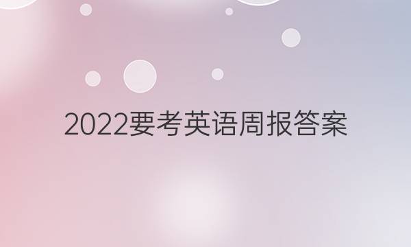 2022ҪӢܱͼƬ