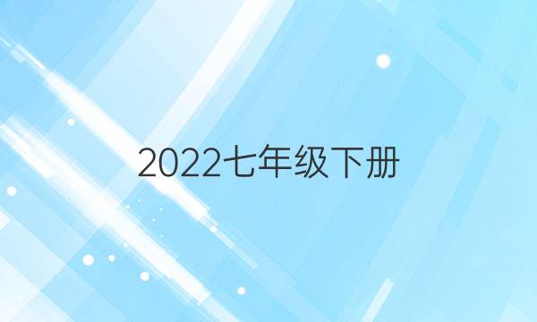 2022꼶²ᣬӢܱͼƬ