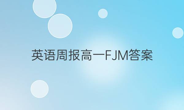 ӢܱһFJMͼƬ