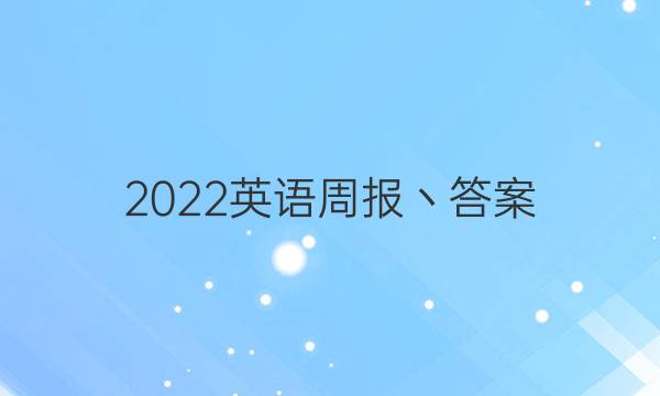 2022ӢܱؼͼƬ