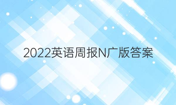 2022ӢܱNͼƬ