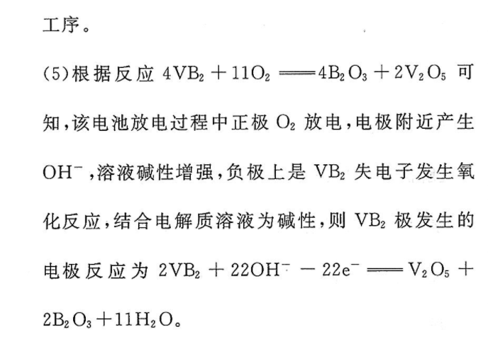 2022-2022Ӣܱ߶α6ڴͼƬ