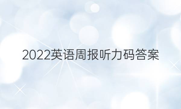 2022ӢܱͼƬ