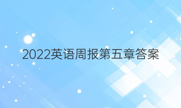 2022Ӣܱ´ͼƬ