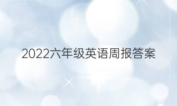 2022꼶ӢܱͼƬ