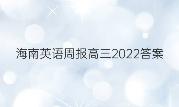Ӣܱ2022ͼƬ